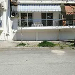 아파트 Perfect 5 Kallithea (Chalkidiki)